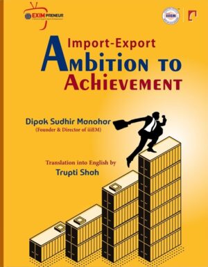 Import Export Ambition to Achievement