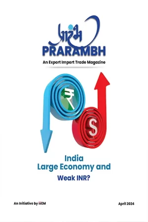 Prarambh April – 2024