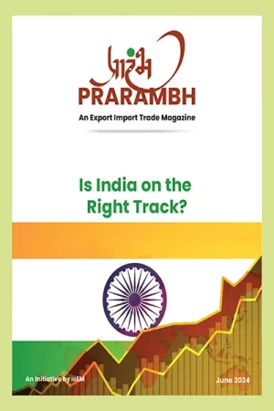 Prarambh June – 2024