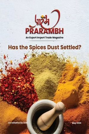 Prarambh May – 2024
