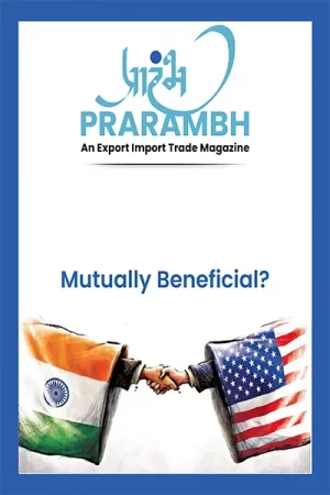 Prarambh November – 2024