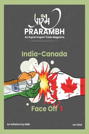 Prarambh October – 2024