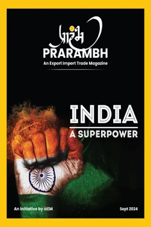 Prarambh September – 2024